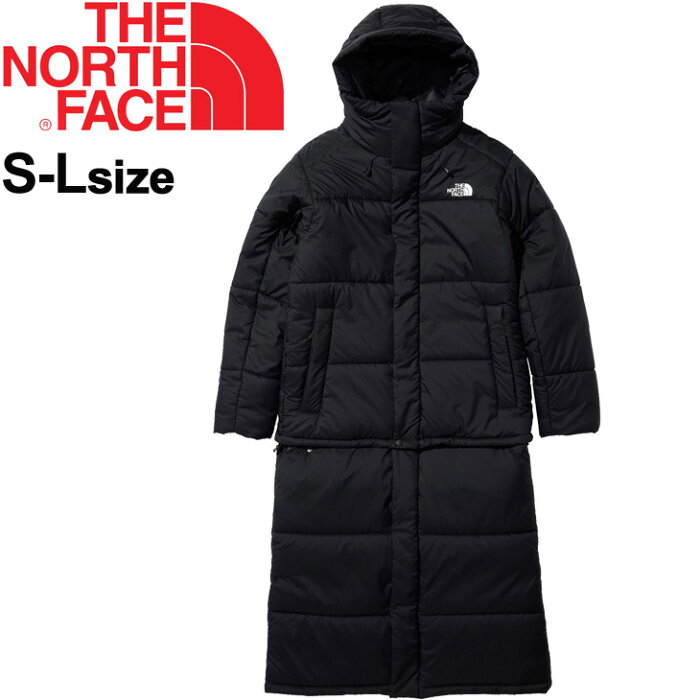 【全品P5倍★8月20日限定】中わたコート 2WAY アウター メンズ/ノースフェイス THE NORTH FACE/アウトドアウェア 保温 防風 防寒 ジャケット 男性用 Vertex Long Jacket 普段使い/NY82192【ギフト不可】