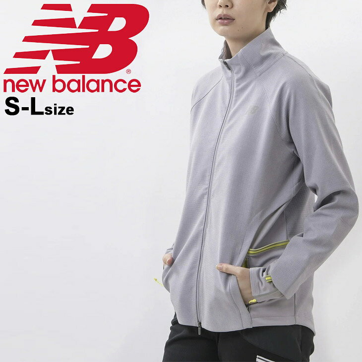 ランニングジャケット レディース アウター ニューバランス Newbalance ナイトラン リフレ ...
