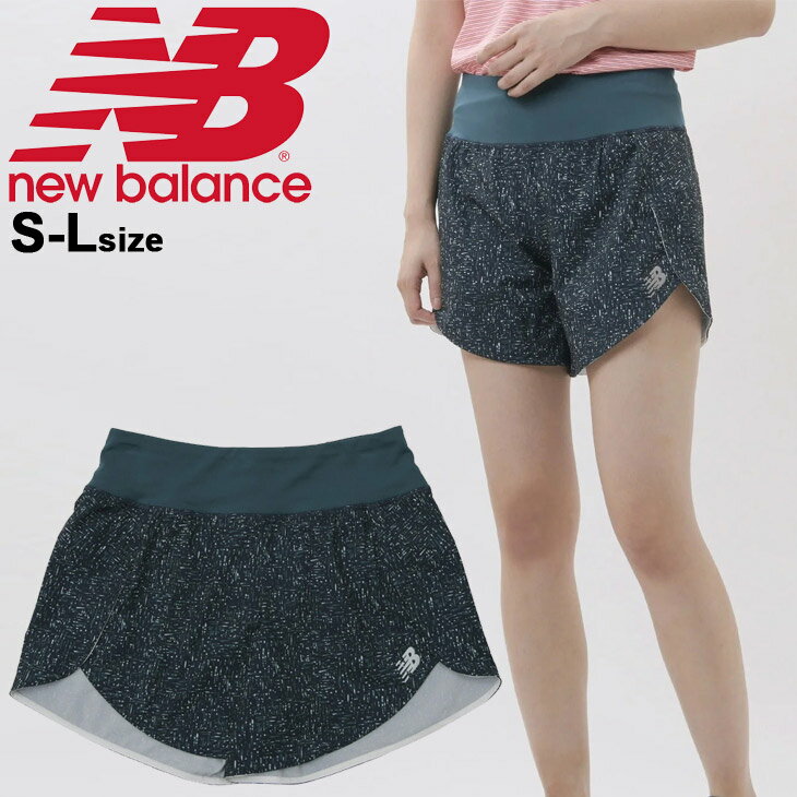 ランニングパンツ インナー付 レディース ニューバランス Newbalance Impact グラフ ...