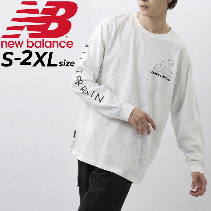 長袖　Tシャツ タイダイ柄 メンズ ニューバランス NewBalance NB AT Tie Dye スポーティ クルーネック ウェア 男性用 おしゃれ 白 ホワイト トップス MT13532【取寄【返品不可