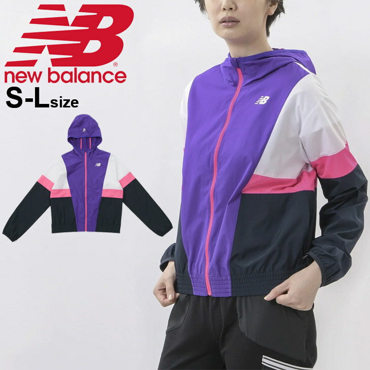 ランニングジャケット ウィンドブレーカー レディース ニューバランス Newbalance Fast ...