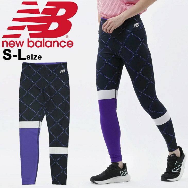 ランニングタイツ レディース レギンス ニューバランス Newbalance Fast Flight ...