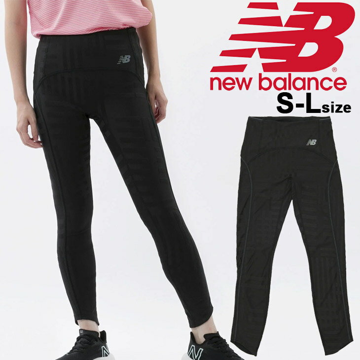 ランニングタイツ レディース レギンス ニューバランス Newbalance Q Speed ロング ...