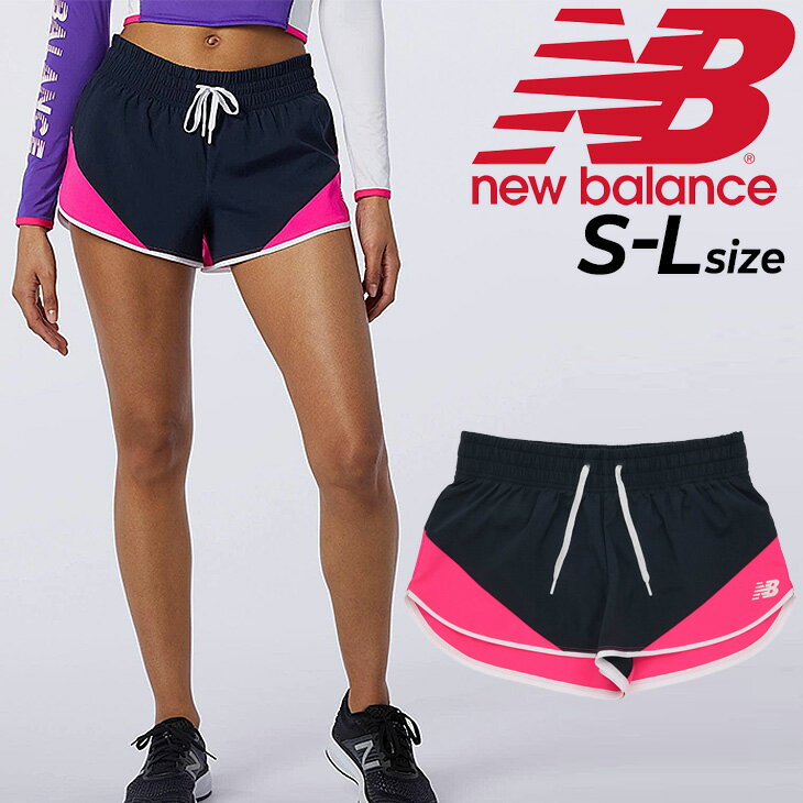 ランニングパンツ インナー付 レディース ニューバランス Newbalance Fast Flight 2.5インチショーツ マラソン ジョギング フィットネス 陸上 女性 ショートパンツ ボトムス WS11246【取寄【返品不可