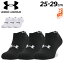  3­ȥå ֤  25-29cm ޡ UNDER ARMOUR UA Ρ硼 å 3­å/ȥ졼˥  ݡ   ֥å ۥ磻  Ĥ/1363241