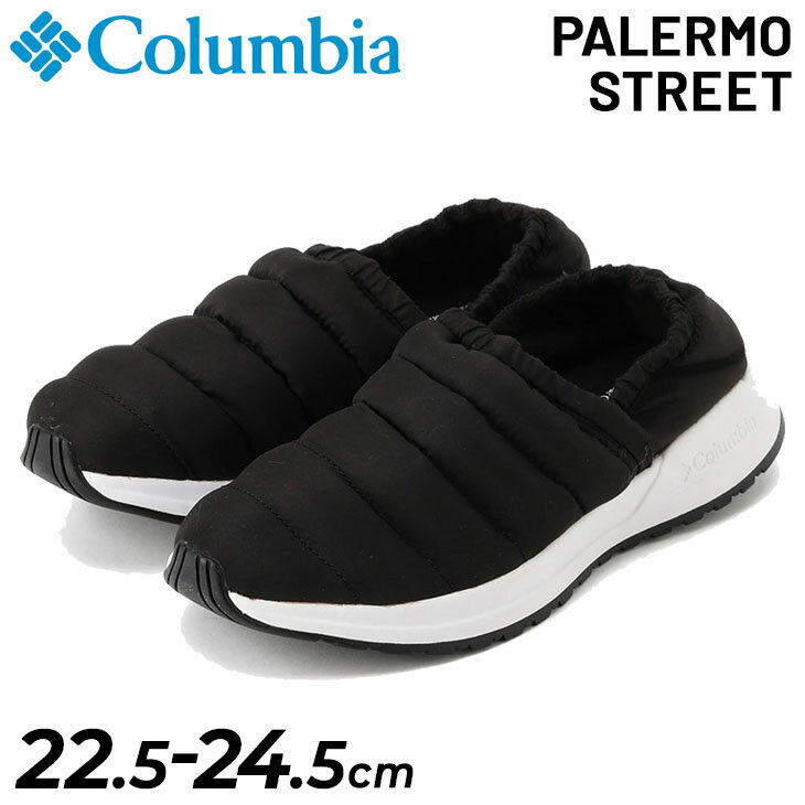 モックシューズ レディース コロンビア Columbia パレルモ ストリート/保温 防滑 撥水 ウィンターシューズ アウトドア 靴 キャンプ 女性 22.5-24.5cm くつ/BL2000