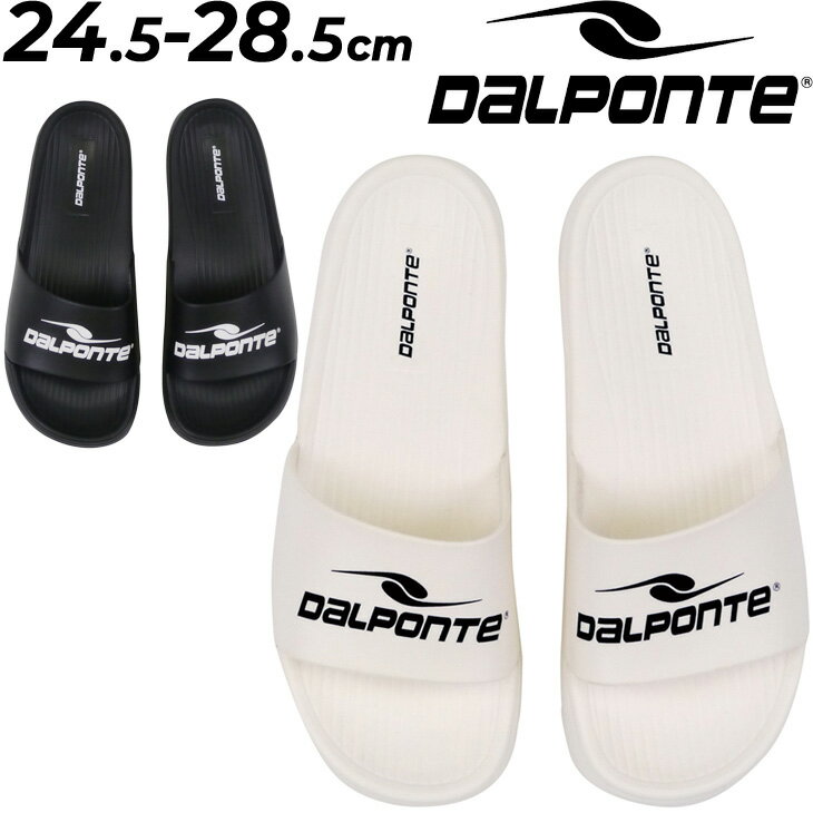 シャワーサンダル メンズ ダウポンチ DALPONTE スポーツサンダル 靴 くつ クツ サッカー フットサル 靴/DPZ96