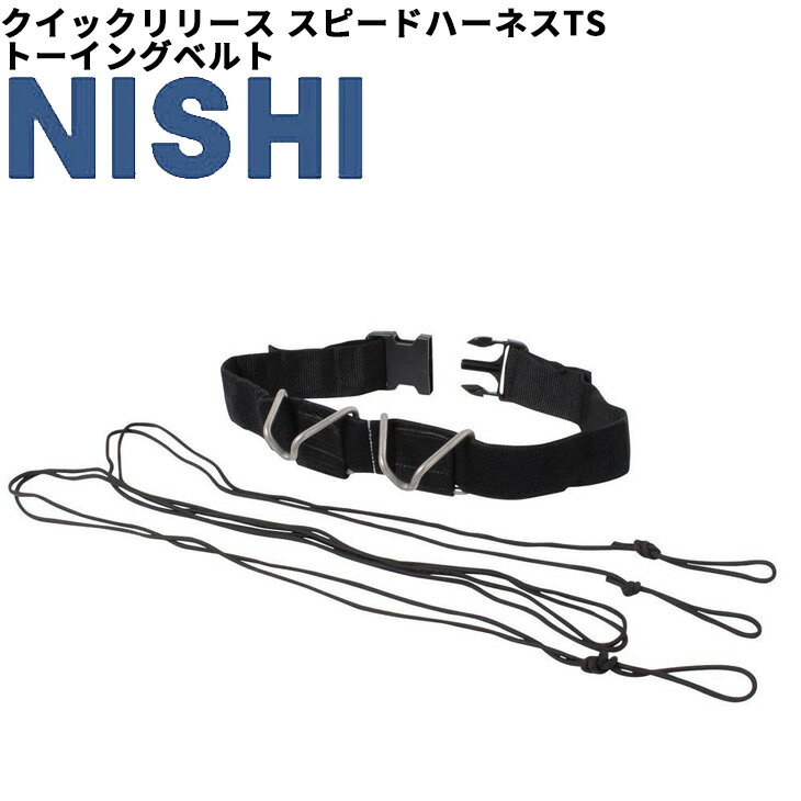 ☆お試しHMBサプリ付☆ LEADING EDGE リーディングエッジ トレーニングベルト LE-GEARリストラップ 筋トレ 手首 サポーター ウエイトトレーニング 手首固定 50cm×8cm 2枚組 カーキ LE-WW KHAKI