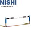 送料無料 トレーニング用 ミニハードル 1台 ニシスポーツ NISHI フレキハードルミニ 陸上競技 体育 スポーツ 用品 用具 器具/T7100【取寄【返品不可