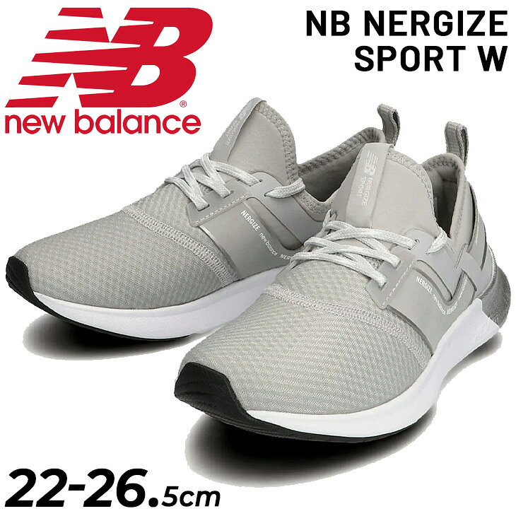 トレーニングシューズ D幅 レディース ニューバランス Newbalance NB NERGIZE  ...