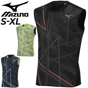 【ポイント最大7倍★5月5日限定】ノースリーブシャツ 陸上競技 メンズ レディース/ミズノ mizuno MTCプラクティスシャツ/スポーツウェア ランニング スプリント トレーニング 練習着 限定 トップス/U2MA2012