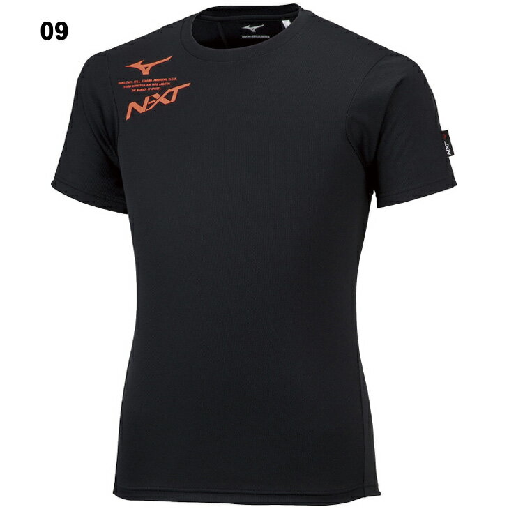 半袖 Tシャツ メンズ レディース ミズノ mizuno プラクティスシャツ(バックプリント入) N-XT/陸上競技 スポーツウェア ランニング トレーニング 練習着 限定 トップス/U2MA2013