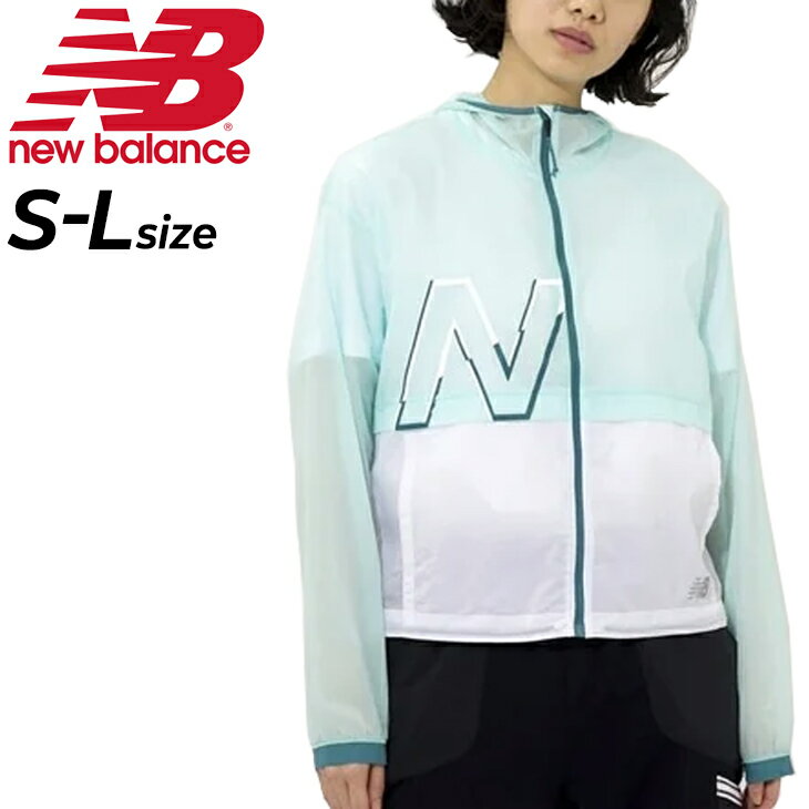 ランニングジャケット ウィンドブレーカー アウター レディース ニューバランス Newbalance ...
