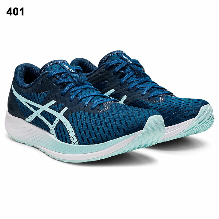 【全品P5倍★8月20日限定】ランニングシューズ レディース スタンダードラスト/アシックス asics HYPER SPEED ハイパースピード/レーシングシューズ 陸上 マラソン 長距離 女性 靴 ランシュー/1012A899-A