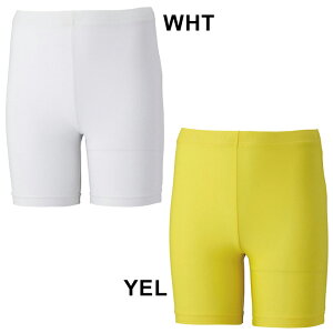 キッズ アンダーウェア アンブロ umbro ジュニア インナースパッツ 4分丈 アンダーパンツ 子供服 120-160 サッカー フットボール トレーニング 消臭機能 スポーツウェア/UAS9300JP【取寄せ】【返品不可】ネット注文 サッカー 用品 セール