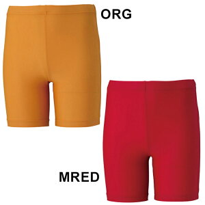 キッズ アンダーウェア アンブロ umbro ジュニア インナースパッツ 4分丈 アンダーパンツ 子供服 120-160 サッカー フットボール トレーニング 消臭機能 スポーツウェア/UAS9300JP【取寄せ】【返品不可】ネット注文 サッカー 用品 セール