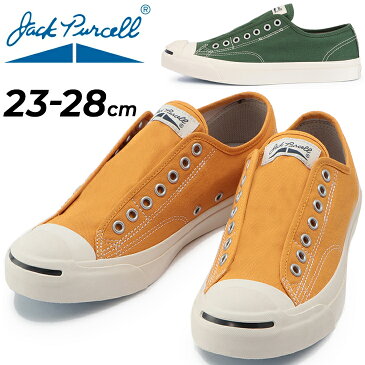 スニーカー メンズ レディース シューズ/ジャックパーセル JACK PURCELL ラインテープ スリップ RH/ローカット 2WAY スリッポン 靴 おしゃれ ユニセックス コンバース converse くつ/3330077