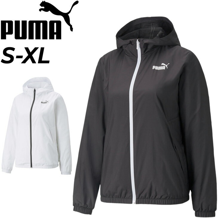 ウィンドブレーカー レディース アウター プーマ PUMA ESS ソリッド ウィンドジャケット/トレーニング フィットネス ランニング スポーツウェア 撥水 防風 女性 上着 ジャンバー/849419