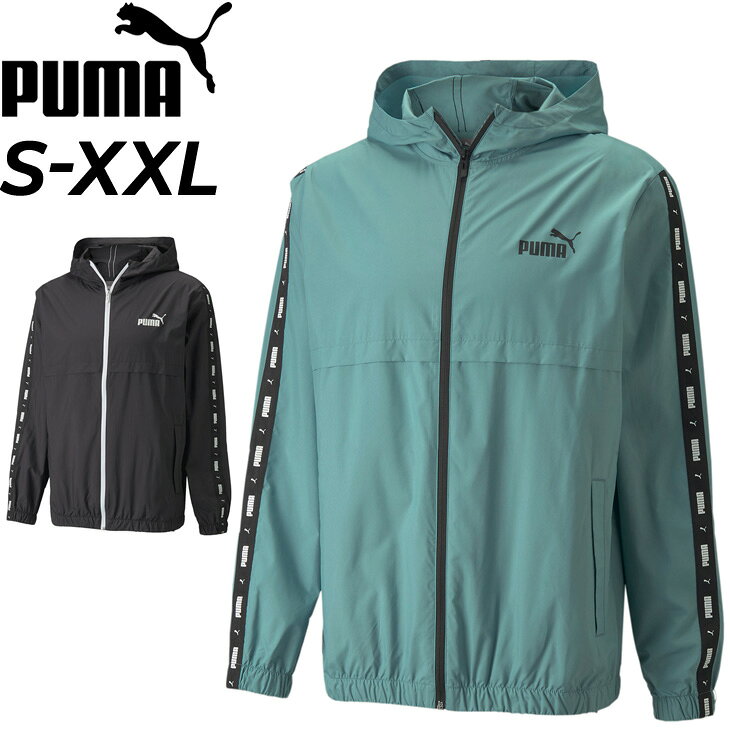 ウィンドブレーカー メンズ アウター プーマ PUMA ESS+ TAPE ウィンドジャケット 防風 撥水 保温 スポーツウェア ランニング トレーニング フィットネス 男性 上着 ジャンバー 849499