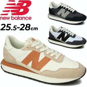 スニーカー メンズシューズ 靴 D幅 ニューバランス NEWBALANCE MS237/ローカット スリム スポーティ おしゃれ 男性 くつ/MS237-A