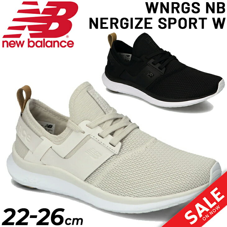 トレーニングシューズ レディース D幅 スニーカー ニューバランス Newbalance NB NE ...