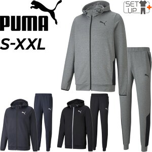 スウェット 上下 メンズ セットアップ/プーマ PUMA RTG ジャケット ロングパンツ スリムフィット/トレーニング フィットネス スポーツウェア 上下組 男性 スエット ジム 運動/588916-588922【pu22pd】