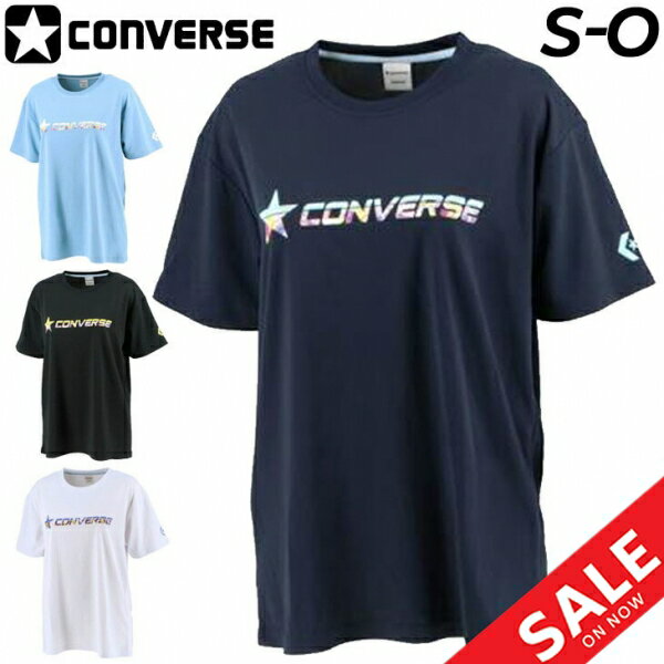 【P最大7倍★6月25日限定】Tシャツ 半袖 レディース コンバース CONVERSE バスケットボール スポーツウェア 吸汗速乾 女性 女子 学生 バスケシャツ 半袖シャツ トップス/CB321351