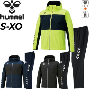 ウィンドブレーカー ピステ上下 メンズ/ヒュンメル hummel 裏メッシュ ウーブン ジャケット パンツ セットアップ/撥水 トレーニング スポーツウェア サッカー ランニング ジム ジョギング 男性 運動 上下組/HAW2101-HAW2101P