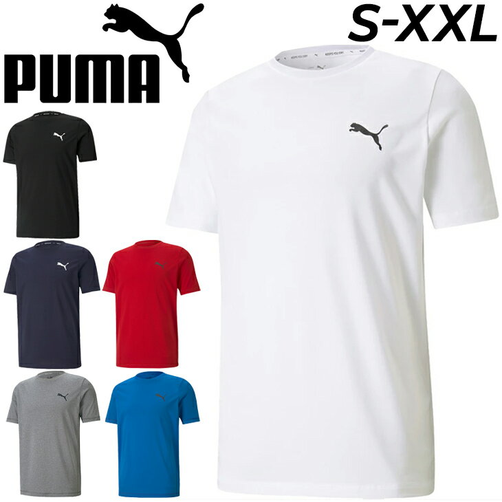 半袖 Tシャツ メンズ/プーマ PUMA ACTIVE スモールロゴ TEE/スポーツウェア トレーニング カジュアル ワンポイント 男性1 シンプル トップス/588866【pu22pd】