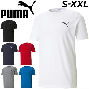 【全品P5倍★8月20日限定】半袖 Tシャツ メンズ/プーマ PUMA ACTIVE スモールロゴ TEE/スポーツウェア トレーニング カジュアル ワンポイント 男性1 シンプル トップス/588866