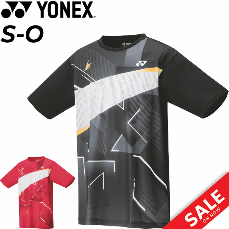 Tシャツ 半袖 メンズ YONEX ヨネックス ドライTシャツ/スポーツウェア