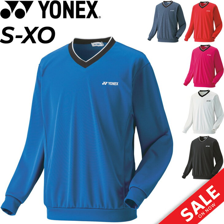 ユニ トレーナー 薄手 長袖 ヨネックス YONEX メンズ レディース バドミントン ソフトテニス スポーツウェア UVカット 男女兼用 トップス/32019