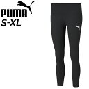 O^Cc 7/8䃌MX fB[X/v[} PUMA ACTIVE ^Cc/g[jO tBbglX W jO  pc Xpbc {gX/588937ypu22pdz