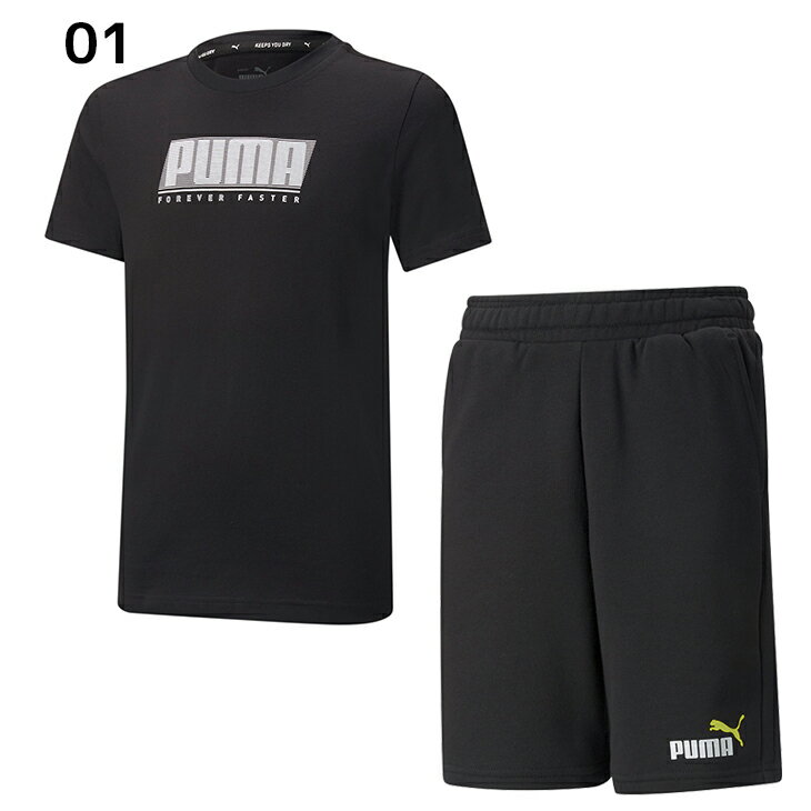 キッズ 男の子 半袖Tシャツ ハーフパンツ 上下 子供服/プーマ PUMA ジュニア スポーツウェア セットアップ 130-160cm 子ども 2点セット 運動 男児 小学生 普段使い 上下組/849648-589116