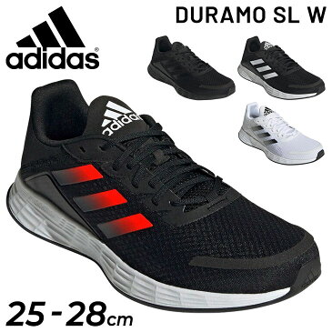 送料無料 ランニングシューズ メンズ 25-28cm スニーカー アディダス adidas デュラモ エスエル DURAMO SL M/ジョギング マラソン トレーニング 男性 運動靴 くつ/LRN12-