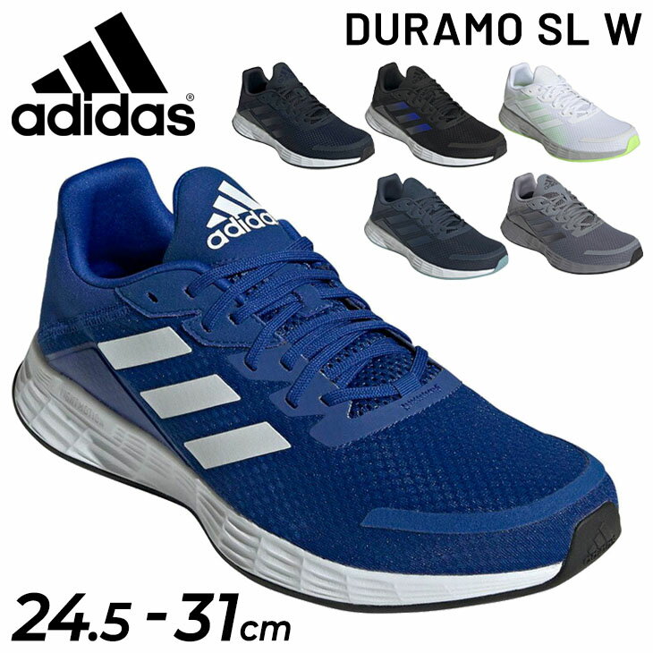 ランニングシューズ メンズ 24.5-31cm スニーカー アディダス adidas デュラモ エス ...
