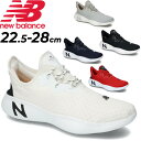 スニーカー D幅 メンズ ユニセックス シューズ/ニューバランス newbalance FRESH FOAM RCVRY リカバリー/洗濯機で丸洗いOK！ 運動靴 ウォーキング スポーツ ジム デイリー 靴 ローカット 運動 くつ/RCVRY-C