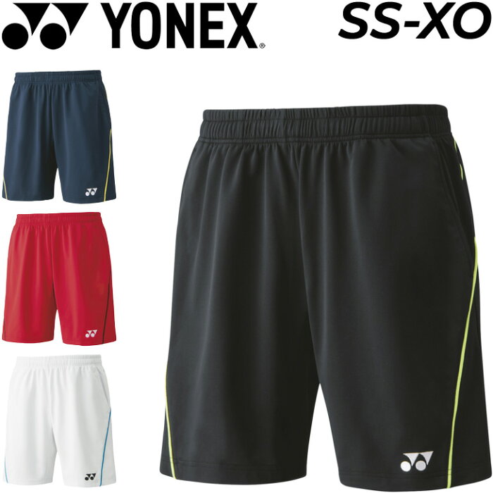 ハーフパンツ メンズ レディース ヨネックス YONEX バドミントン ソフトテニス 冷感 ベリークール UVカット 吸汗速乾 静電 ユニセックス スポーツウェア ボトムス 短パン 半ズボン/15124