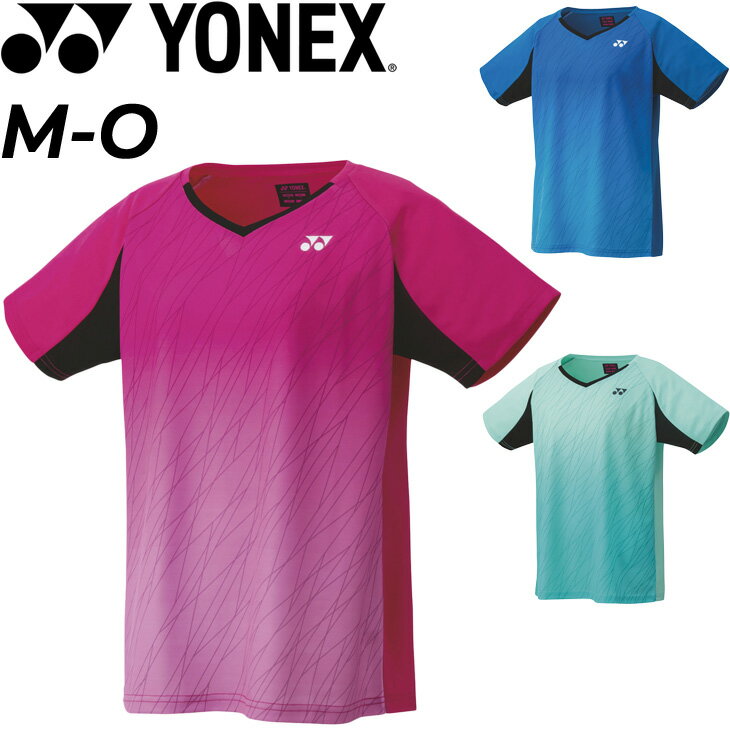 半袖 Tシャツ レディース ヨネックス YONEX ゲームシャツ バドミントン ソフトテニス UVカット 制電 吸汗速乾 スポーツウェア 女性 部活 練習 トップス 20661