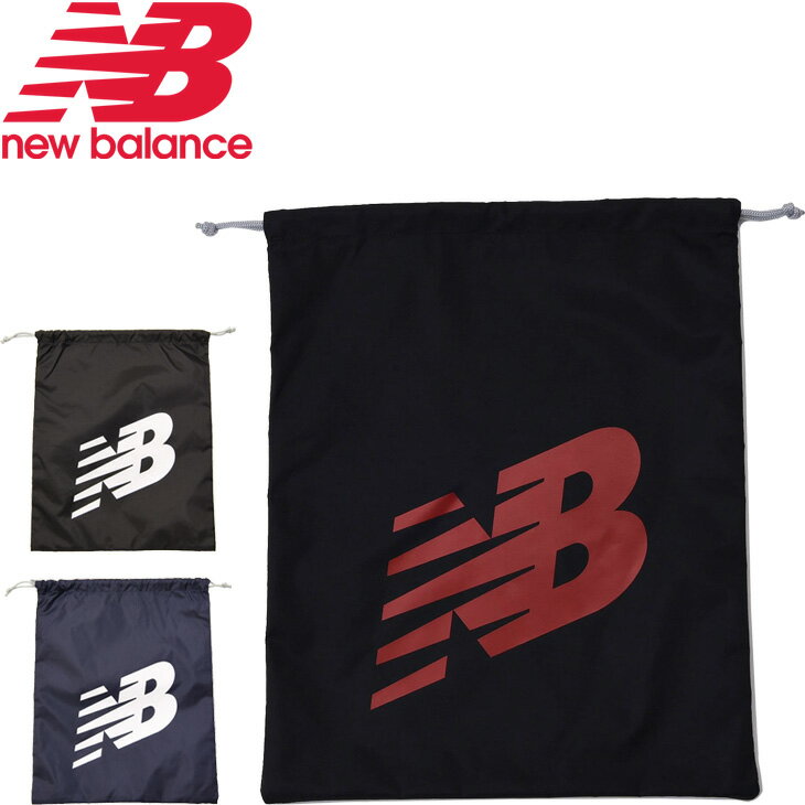 シューズバッグ シューズケース メンズ レディース/ニューバランス NEWBALANCE 部活 練習 ジム トレーニング フィットネス 小物入れ 巾着 マルチバッグ/JABP0618-