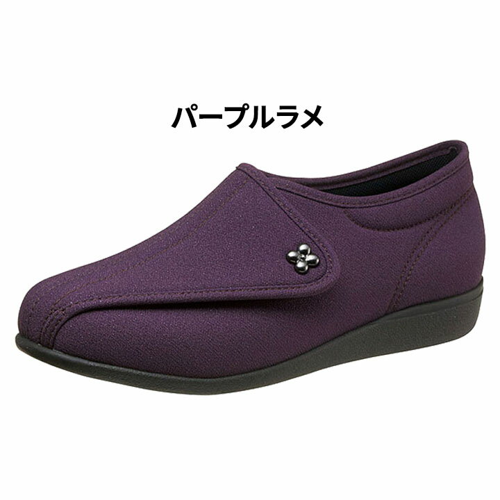 ����̵�� �ؿ��� ���塼�� 22.5-25cm 3E �����ҥ��塼�� ASAHI ������ L011 ��ǥ����� �ڤ� �� ���� ���� ������� ��ϥӥ� ���� �¿�������/L011�ڥ��ե��Բġ�