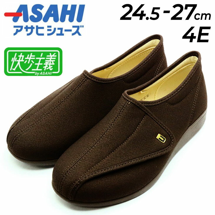 ̵ 󥺥塼  4E ҥ塼 ASAHI M900 » ξ­ ˥    塼 ...