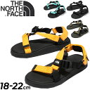 キッズ ストラップサンダル ノースフェイス ジュニア 18.0-22.0cm 子供靴 ジュニアスニーカー くつ クツ キッズスニーカー THE NORTH FACE ストレイタム/スポーツサンダル アウトドア キャンプ 普段履き 男の子 女の子 靴 くつ クツ 子ども/NFJ51942-