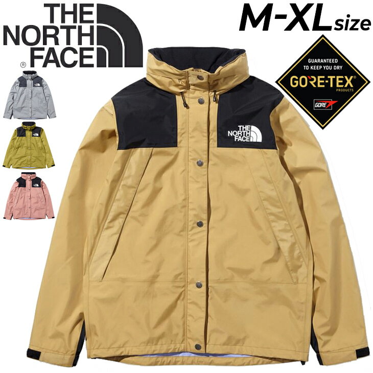 送料無料 人気アイテム ノースフェイス The North Face レディース 防水ジャケット レインジャケット ゴアテックス アウター アウトドアウェア Gore Tex 業界no 1 マウンテンレインテックス デイリー 上着 防水 Npw トレッキング キャンプ ジャンバー 女性 送料無料 人気アイテム ノースフェイス The North Face レディース 防水ジャケット レインジャケット ゴアテックス アウター アウトドアウェア Gore Tex 業界no 1 マウンテンレインテックス デイリー 上着 防水 Npw トレッキング キャンプ ジャンバー 女性