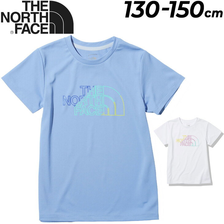【P5倍＆割引クーポン有】送料無料 半袖 Tシャツ キッズ ノースフェイス 130-150cm 女の子 子供服 THE NORTH FACE ガールズGTDクルー/スポーツ ランニング ウェア 子ども 女児 吸汗速乾 抗菌消臭 アウトドア トップス/NTG12222