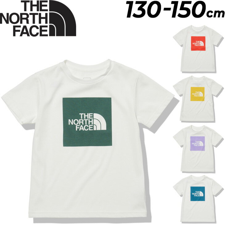 【全品P5倍★8月25日】半袖 Tシャツ キッズ ジュニア 130-150cm 子供服 ノースフェイス THE NORTH FACE/アウトドア カジュアル ウェア 男の子 女の子 子ども 吸汗速乾 UVカット かわいい トップス/NTJ32252