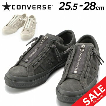 送料無料 スニーカー メンズ シューズ コンバース converse スター＆バーズ　センタージップ/ワンスター ローカット スエード カジュアル 男性 靴 おしゃれ くつ/3520037