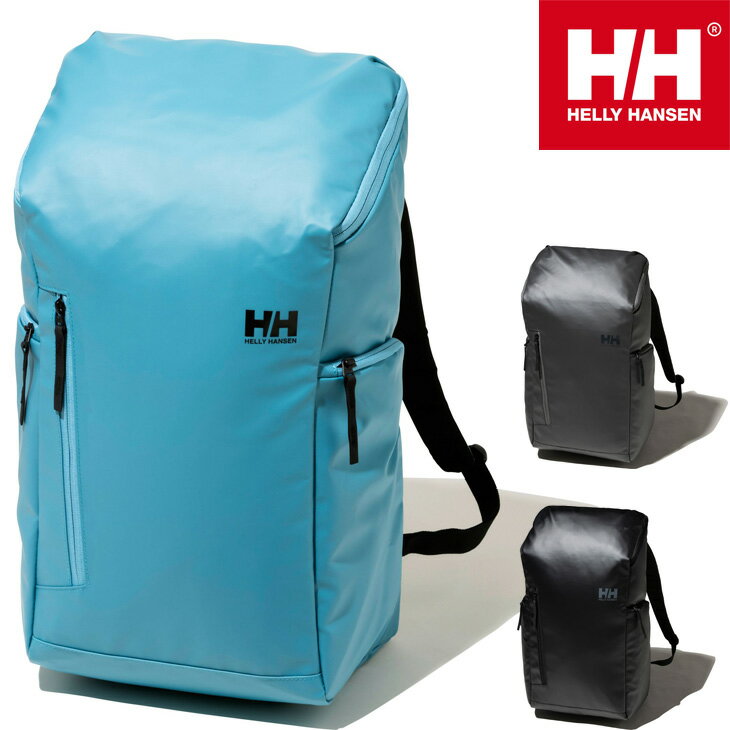 【全品P5倍★8月20日限定】送料無料 リュックサック 27L 防水バックパック ヘリーハンセン HELLYHANSEN アルナデイパック/デイパック カジュアル 鞄 シンプル おしゃれ 通勤 デイリー かばん/HY92153