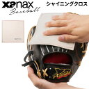 UibNX Ou XANAX Baseball VCjONX VRv  o Ou ~bg 싅pi/BGF57