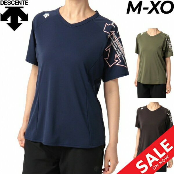 メール便1点までok 22年春夏新モデル デサント Descente レディース 半袖シャツ Tシャツ 半袖 半袖プラクティスシャツ W トレーニング Dvwtja50 吸汗 部活 スポーツウェア バレーボール 年間ランキング6年連続受賞 練習着 トップス 限定デザイン 女性